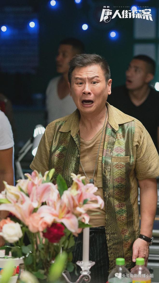 《扫毒风暴》老鬼，居然是他！演技秦昊也压不住，观众：不像演的