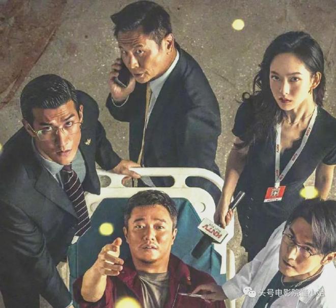 《扫毒风暴》老鬼，居然是他！演技秦昊也压不住，观众：不像演的