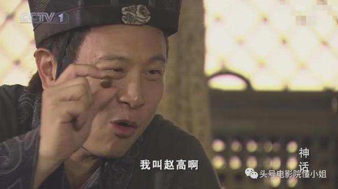 《扫毒风暴》老鬼，居然是他！演技秦昊也压不住，观众：不像演的