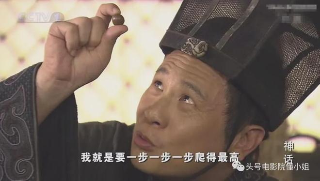 《扫毒风暴》老鬼，居然是他！演技秦昊也压不住，观众：不像演的