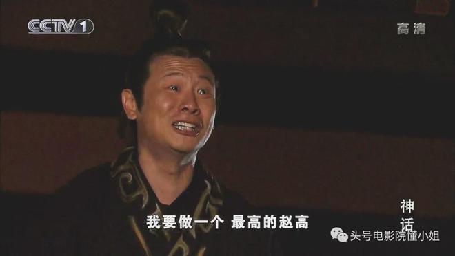 《扫毒风暴》老鬼，居然是他！演技秦昊也压不住，观众：不像演的