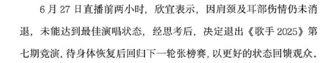 郑欣宜：从“死亡之吻”到红馆女神，一个港乐千金的荆棘路