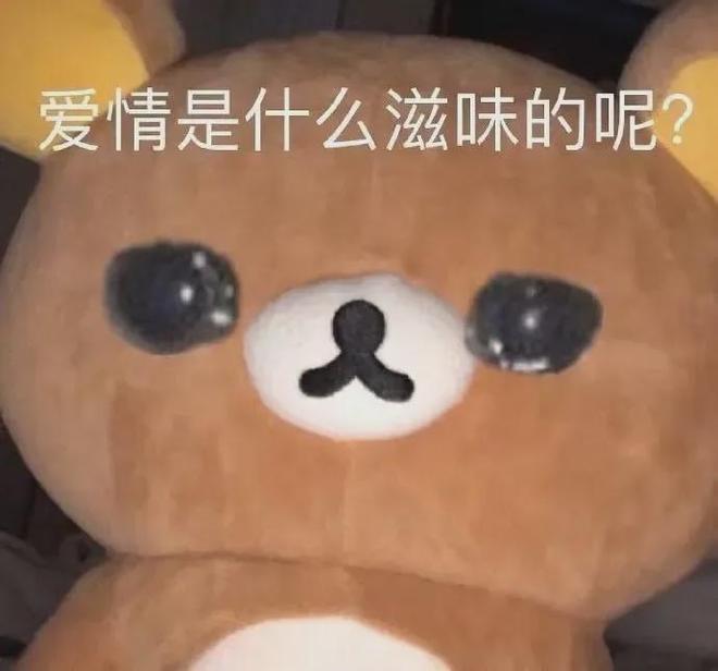 E句话|X玖少年团宣布解散