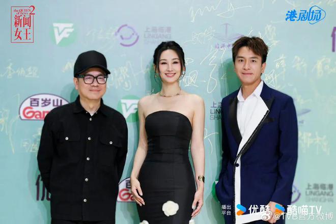 卖课、卖咖啡、当司机……TVB演员如何重启人生？