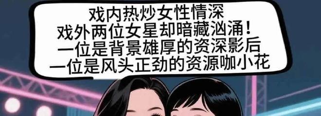 E句话|X玖少年团宣布解散