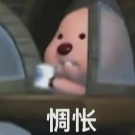 E句话|X玖少年团宣布解散