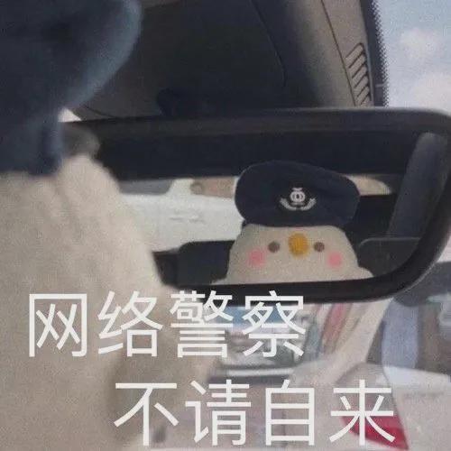E句话|X玖少年团宣布解散