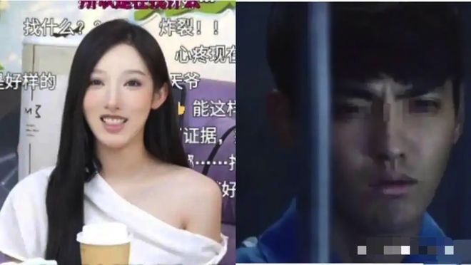 肖战遭老东家威胁？都美竹爆吴签选妃细节？曹骏恋情曝光？贾跃亭甘薇炒作？京圈公主得罪作妖女前辈？