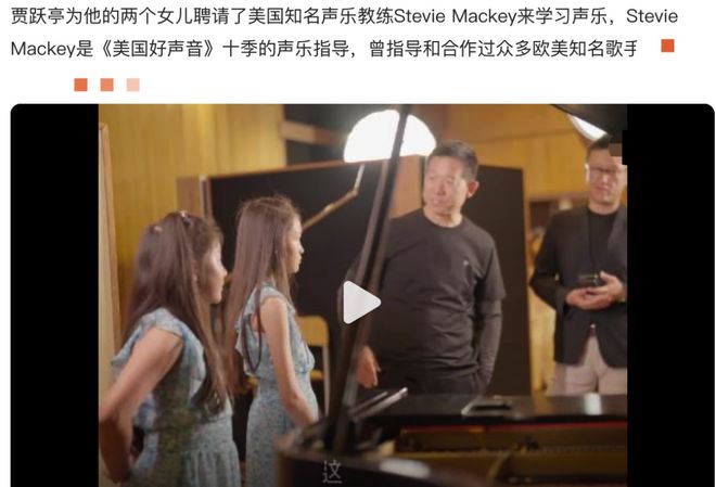 肖战遭老东家威胁？都美竹爆吴签选妃细节？曹骏恋情曝光？贾跃亭甘薇炒作？京圈公主得罪作妖女前辈？