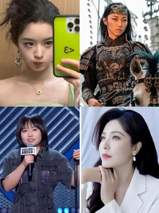 2025刚过半年，这4位女星接连翻车，个个都是重磅炸弹