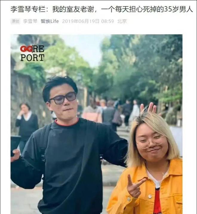 2025刚过半年，这4位女星接连翻车，个个都是重磅炸弹