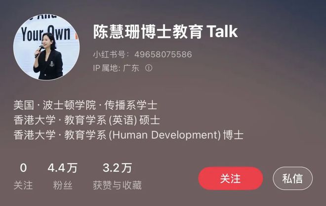 卖课、卖咖啡、当司机……TVB演员如何重启人生？