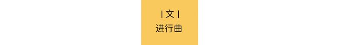 何炅的家底，都被扒出来了