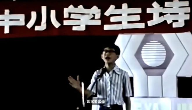 何炅的家底，都被扒出来了