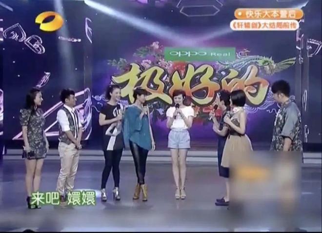 何炅的家底，都被扒出来了