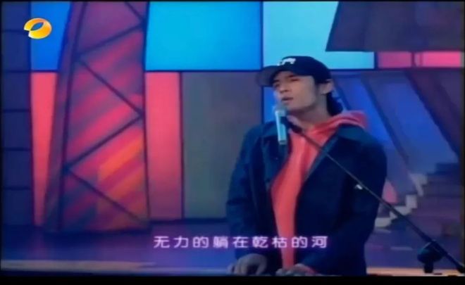 何炅的家底，都被扒出来了