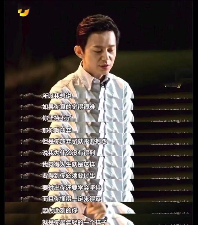 何炅的家底，都被扒出来了