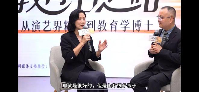 卖课、卖咖啡、当司机……TVB演员如何重启人生？