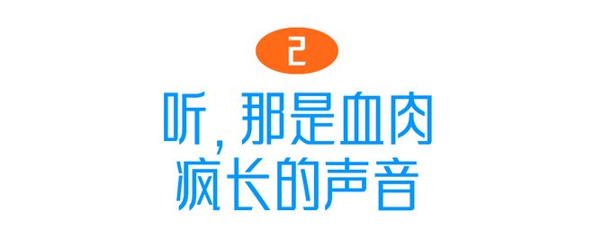 脱口秀女演员：不新鲜、不松弛、不和解