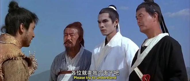 胡金铨的文化野心
