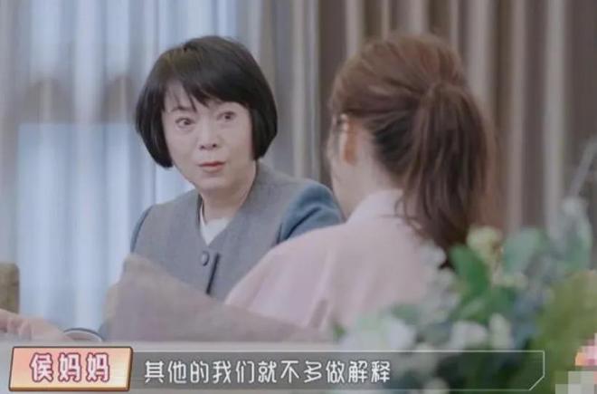娱圈争产堪比豪门！梅艳芳母亲想独占，侯佩岑母亲当小三继承大头