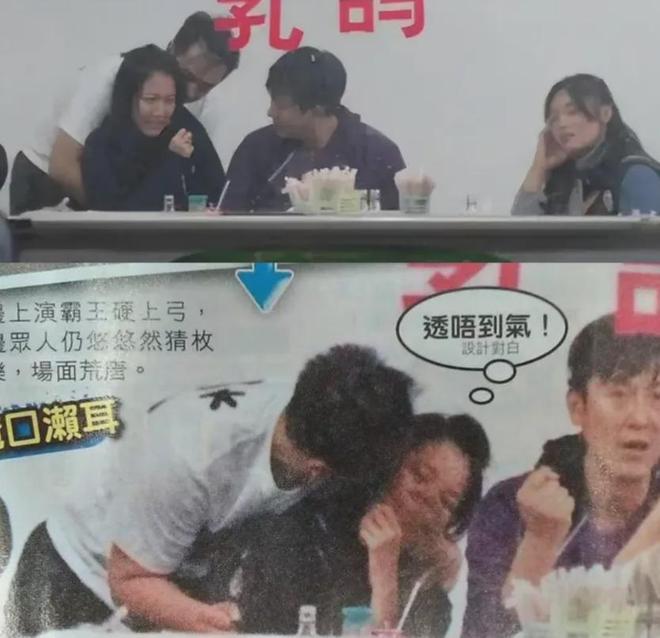 TVB女星自曝曾被骚扰，对方是受人尊敬老前辈，不止一次对人出手