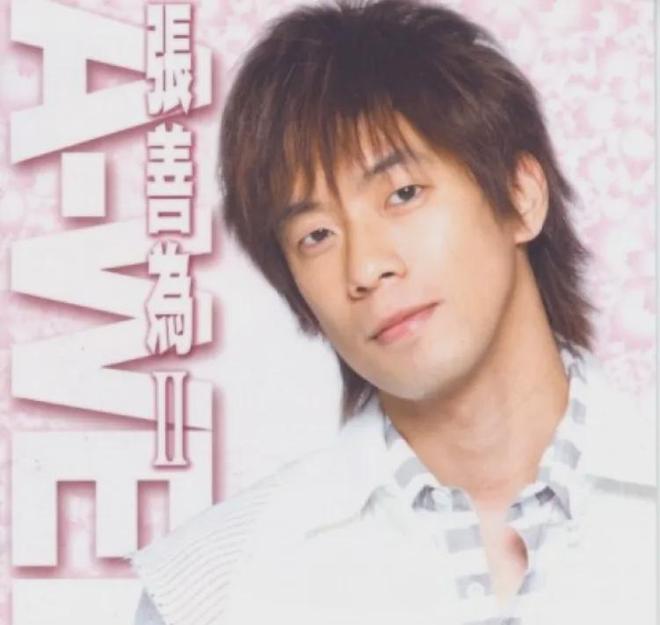 49岁男星失联12年！录节目受伤压迫神经半身瘫痪，不愿现身露病容