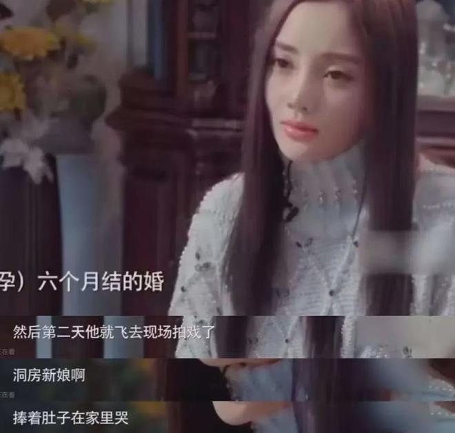 甜馨否认内涵贾乃亮，指责大家过度解读，贾乃亮此前被曝已有二胎