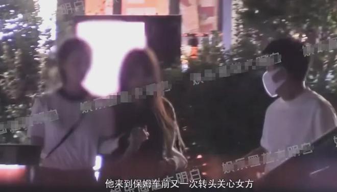 甜馨否认内涵贾乃亮，指责大家过度解读，贾乃亮此前被曝已有二胎