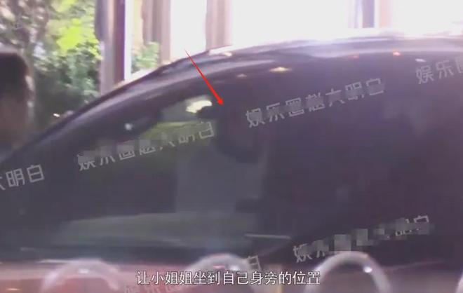 甜馨否认内涵贾乃亮，指责大家过度解读，贾乃亮此前被曝已有二胎
