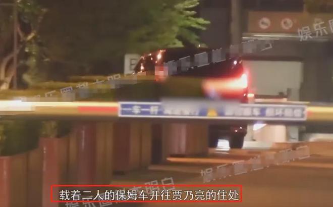 甜馨否认内涵贾乃亮，指责大家过度解读，贾乃亮此前被曝已有二胎