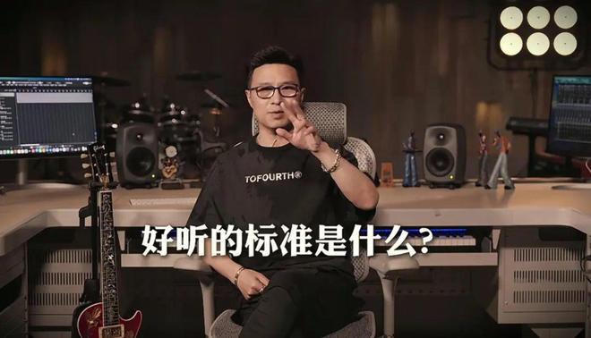 直播卖不到25万元，汪峰带不动299元的音乐课