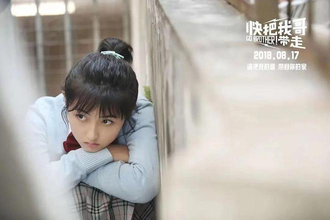 张子枫｜在成为江宁的过程中，也成为自己