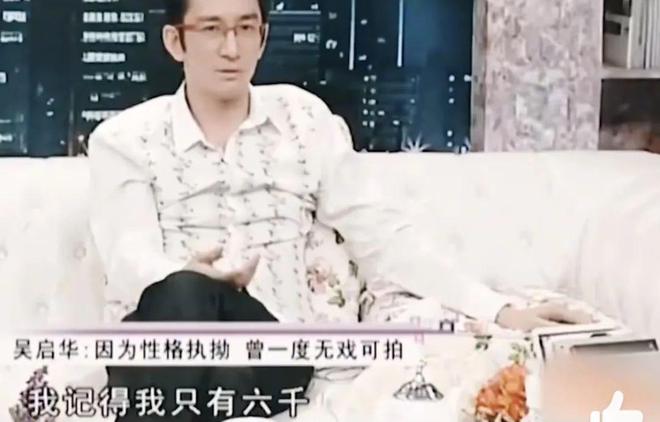 卖课、卖咖啡、当司机……TVB演员如何重启人生？