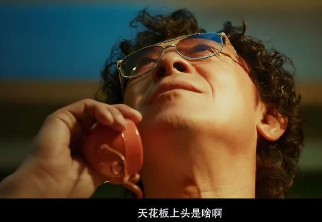 你行你上被片名耽误了？姜文拍的不是鸡娃，真正的主旨你看懂了吗