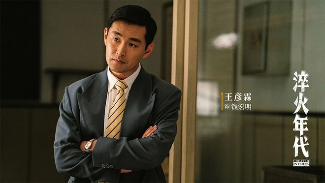 “颠覆性演技”，竟然是他？
