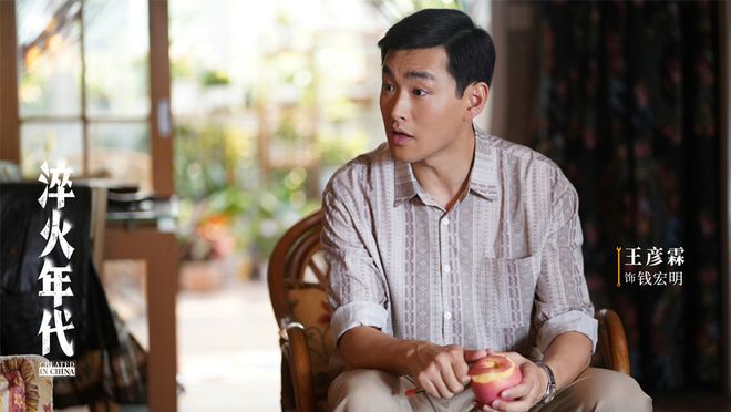 “颠覆性演技”，竟然是他？
