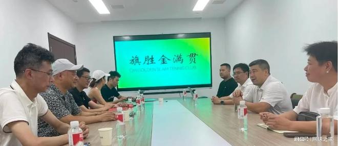 郑钦文手术医院被曝光惊讶网友，一姐是否出战全运会成新关注点