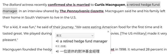 香江忆旧录||吴彦祖前女友MaggieQ嫁退休金融男，聊聊这位“亚洲最性感女星”的前世今生