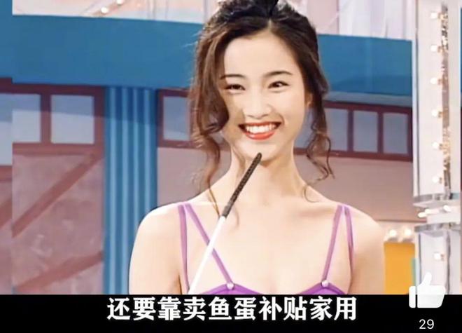 卖课、卖咖啡、当司机……TVB演员如何重启人生？