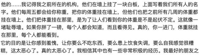 香江忆旧录||吴彦祖前女友MaggieQ嫁退休金融男，聊聊这位“亚洲最性感女星”的前世今生