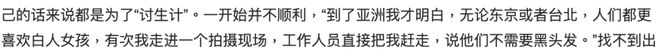 香江忆旧录||吴彦祖前女友MaggieQ嫁退休金融男，聊聊这位“亚洲最性感女星”的前世今生