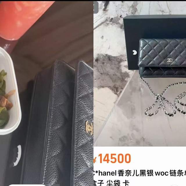 朱女士反击都美竹！晒聊天记录痛批其颠倒黑白，将反诉她侵犯名誉