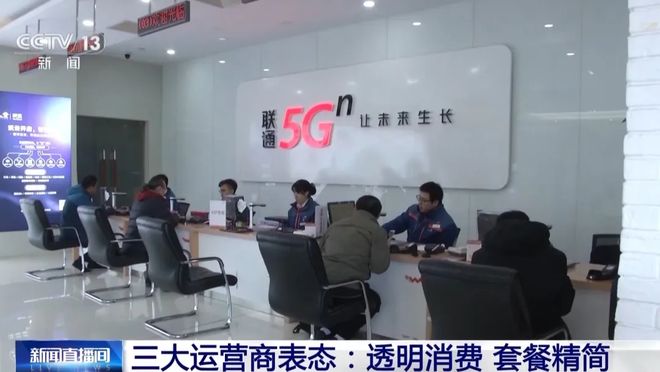 Lisa开法拉利晒喜茶引发同款被抢售罄，“喜茶四舍五入净赚了400多万广告费”