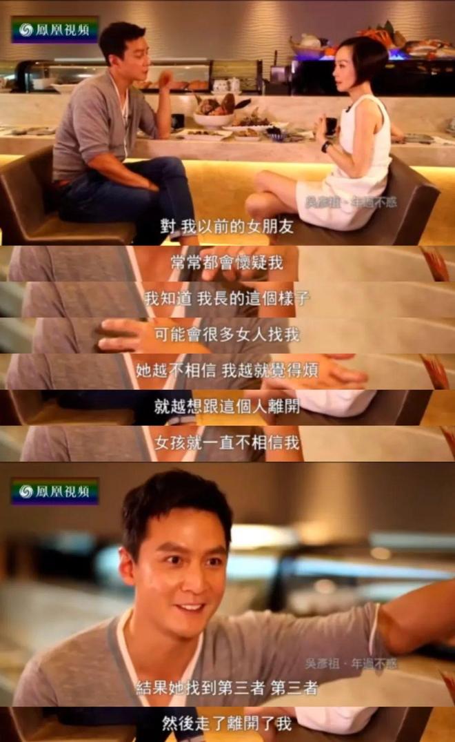香江忆旧录||吴彦祖前女友MaggieQ嫁退休金融男，聊聊这位“亚洲最性感女星”的前世今生