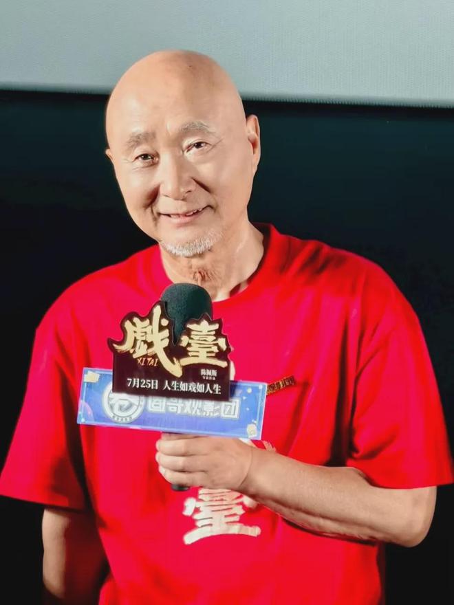 干净人陈佩斯和他的《戏台》：必须更好地失败！ ｜ 豫记