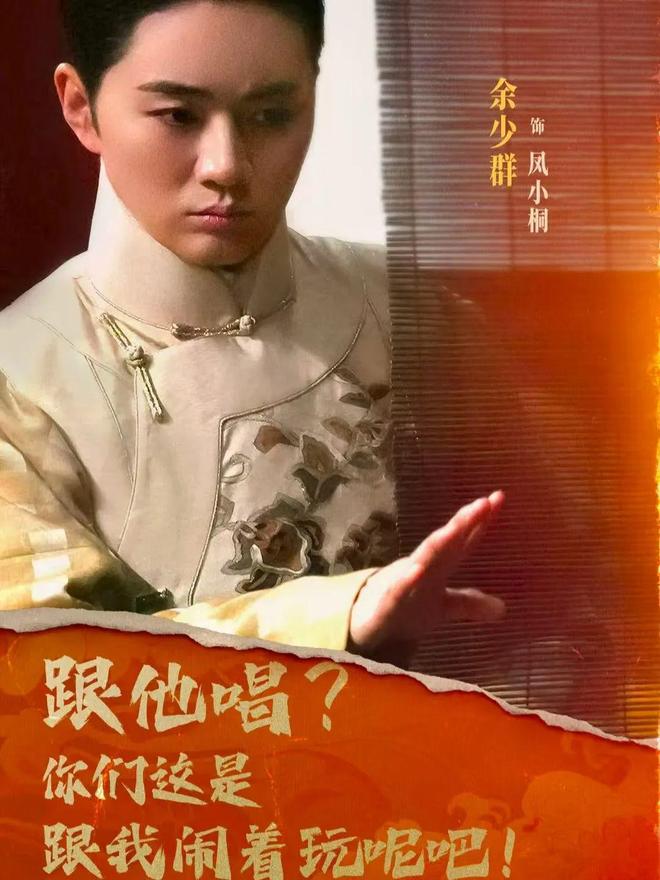 干净人陈佩斯和他的《戏台》：必须更好地失败！ ｜ 豫记