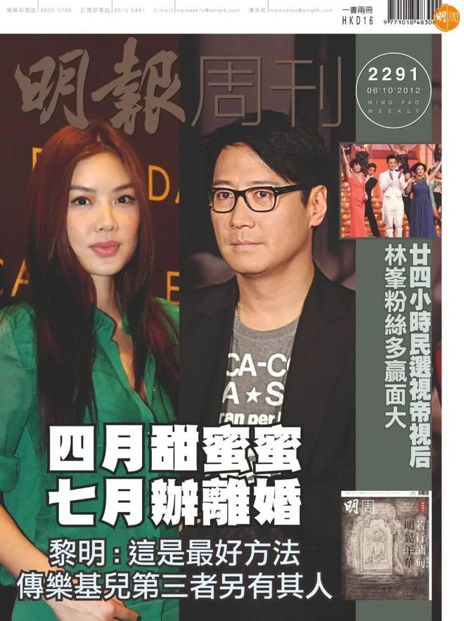 香江忆旧录||吴彦祖前女友MaggieQ嫁退休金融男，聊聊这位“亚洲最性感女星”的前世今生