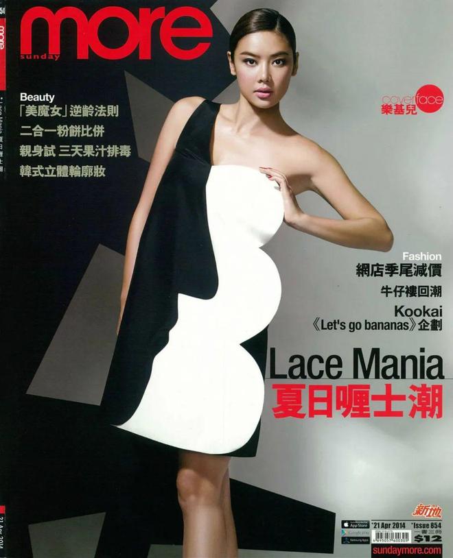 香江忆旧录||吴彦祖前女友MaggieQ嫁退休金融男，聊聊这位“亚洲最性感女星”的前世今生
