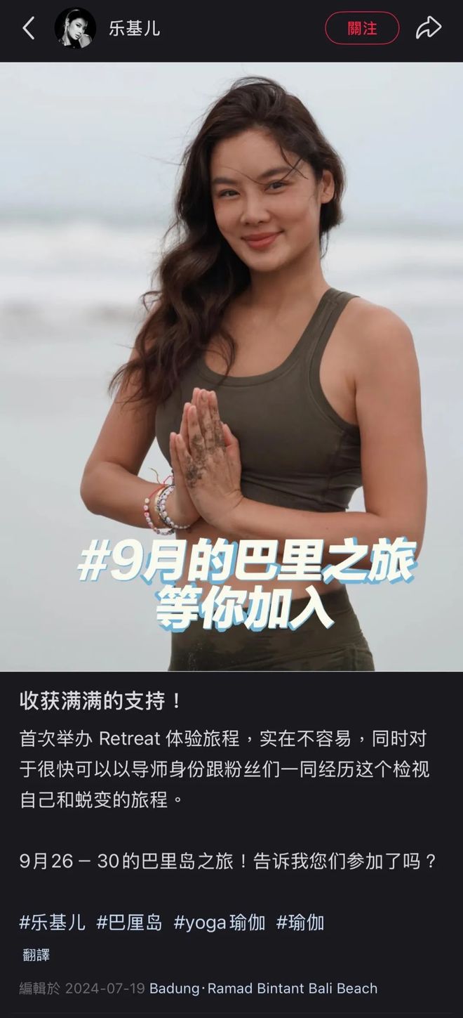 香江忆旧录||吴彦祖前女友MaggieQ嫁退休金融男，聊聊这位“亚洲最性感女星”的前世今生